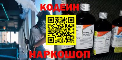 spice Среднеуральск