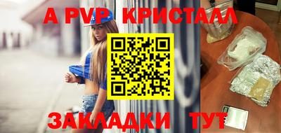 spice Среднеуральск