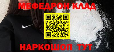 spice Среднеуральск