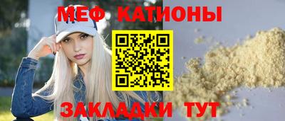 герыч Ставрополь