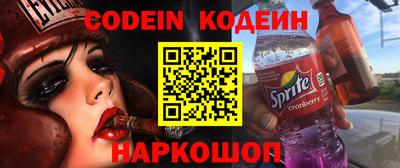 spice Среднеуральск