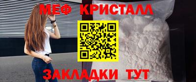 герыч Ставрополь