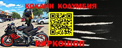 spice Среднеуральск