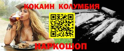 spice Среднеуральск
