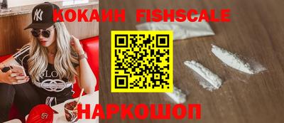 герыч Ставрополь