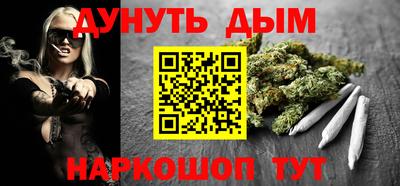 герыч Ставрополь