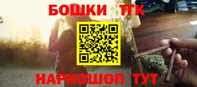 spice Среднеуральск