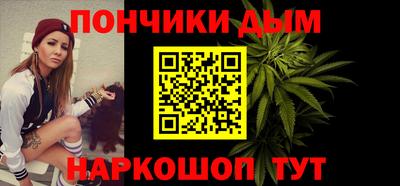 spice Среднеуральск