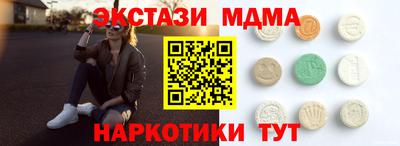 герыч Ставрополь