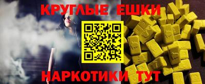 герыч Ставрополь