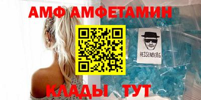 spice Среднеуральск