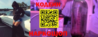 spice Среднеуральск