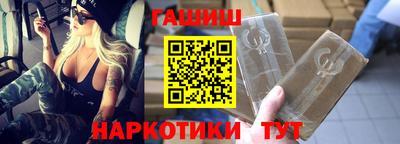 spice Среднеуральск
