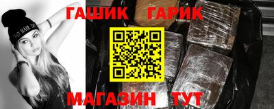 spice Среднеуральск