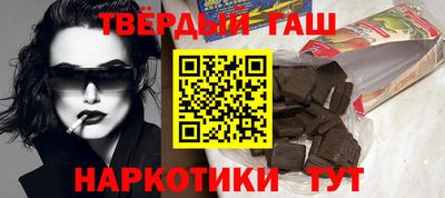 spice Среднеуральск