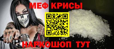 spice Среднеуральск